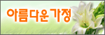 비즈니스배너