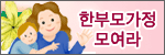 비즈니스배너