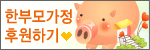 비즈니스배너